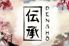 Densho
