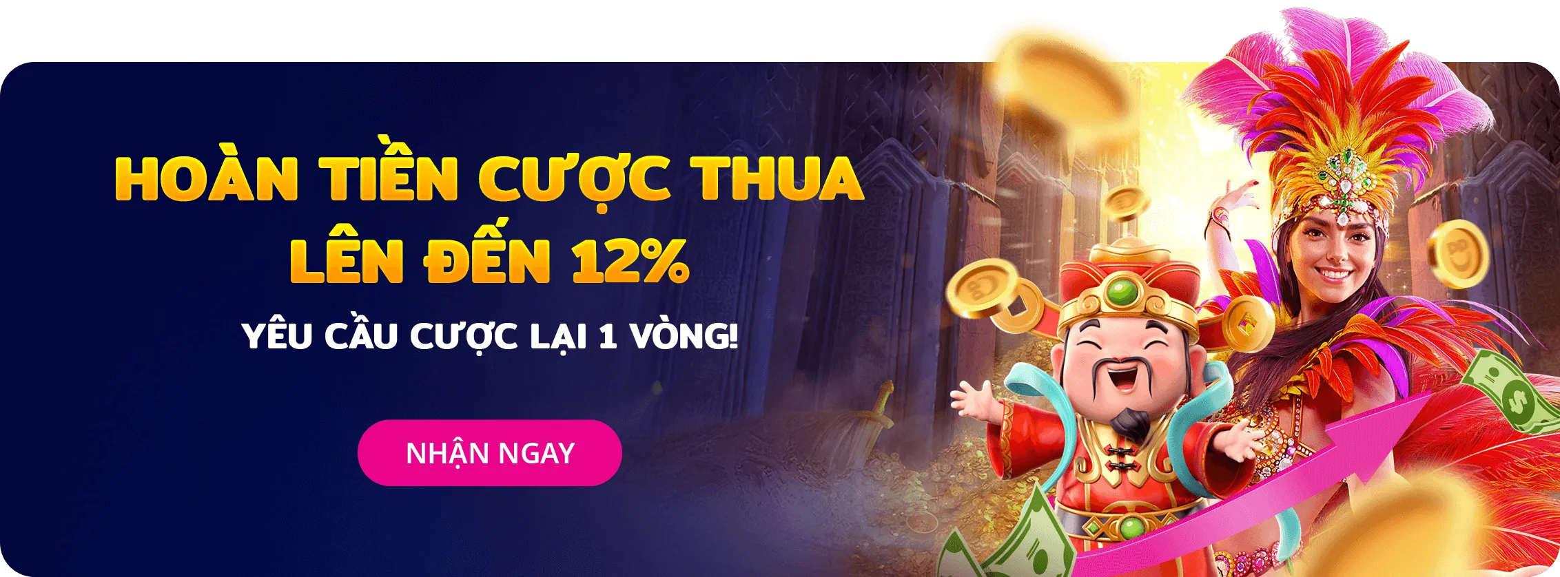 CASHBACK