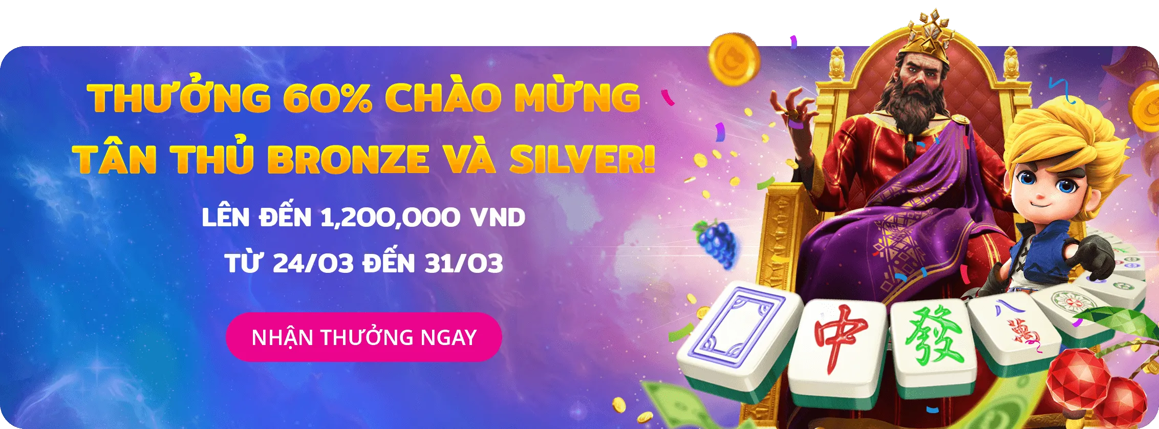 SPECIAL DEPOSIT MAR 2025 