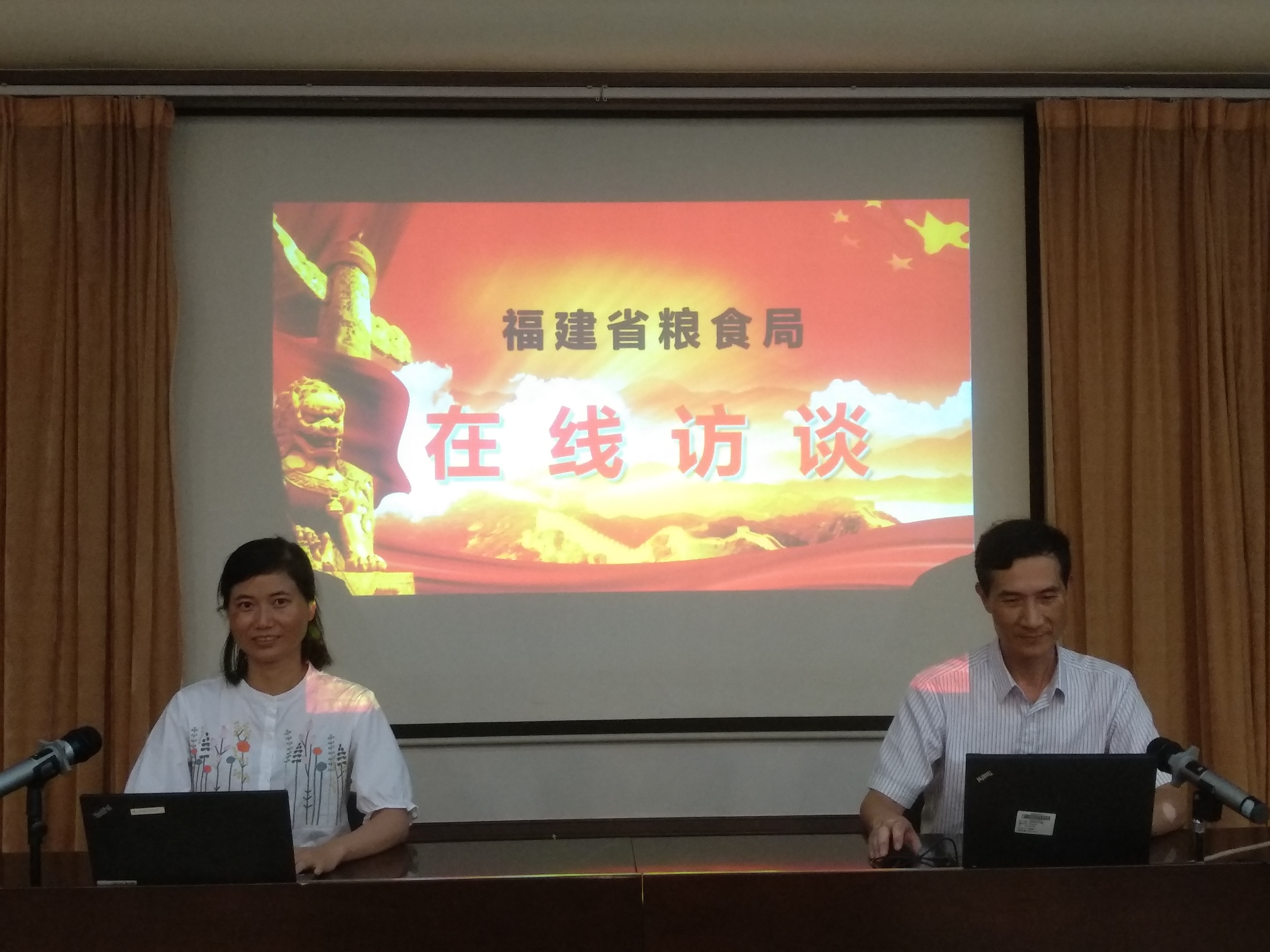 微信图片_20180712083145.jpg