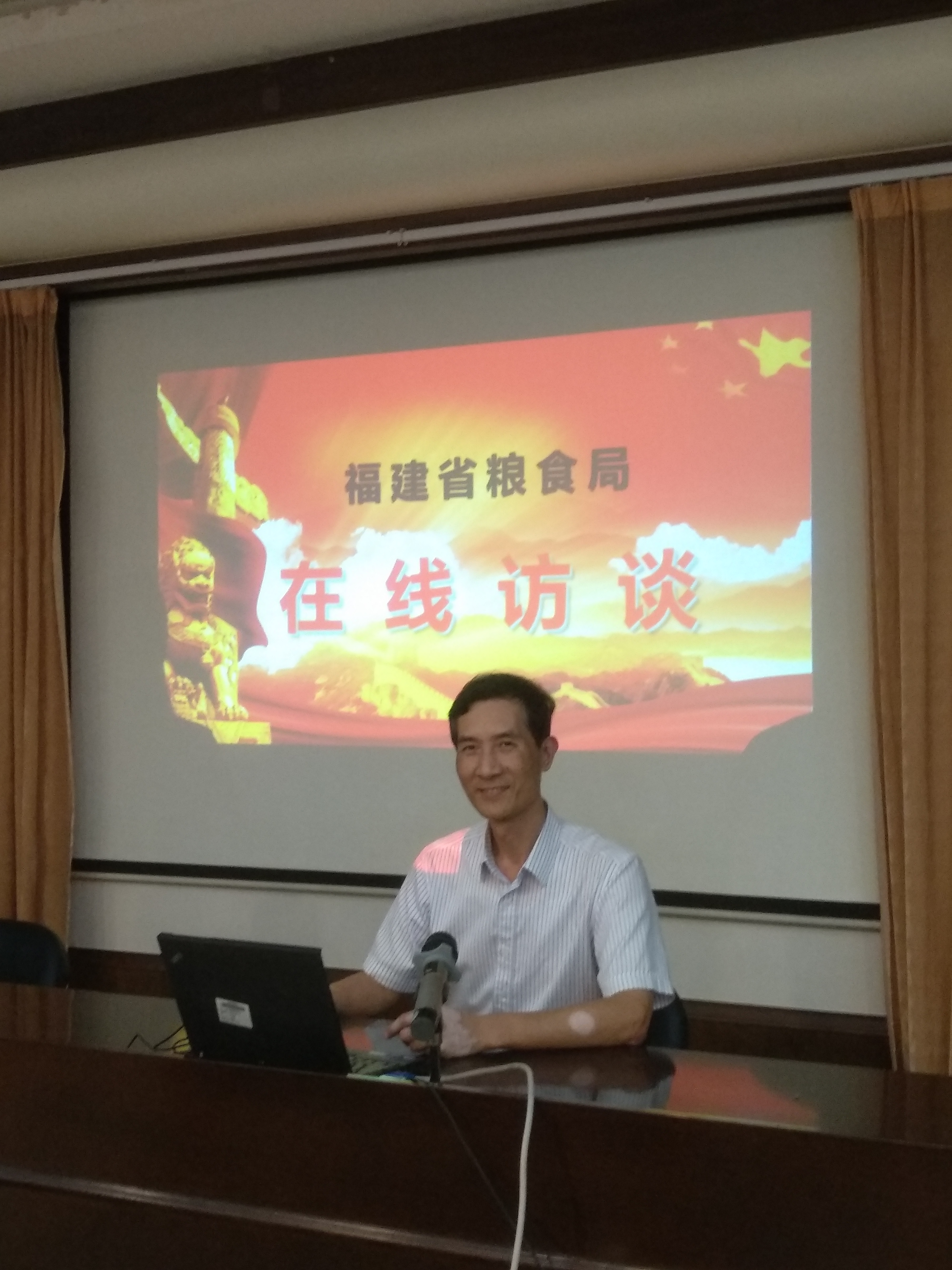 微信图片_20180712083142.jpg
