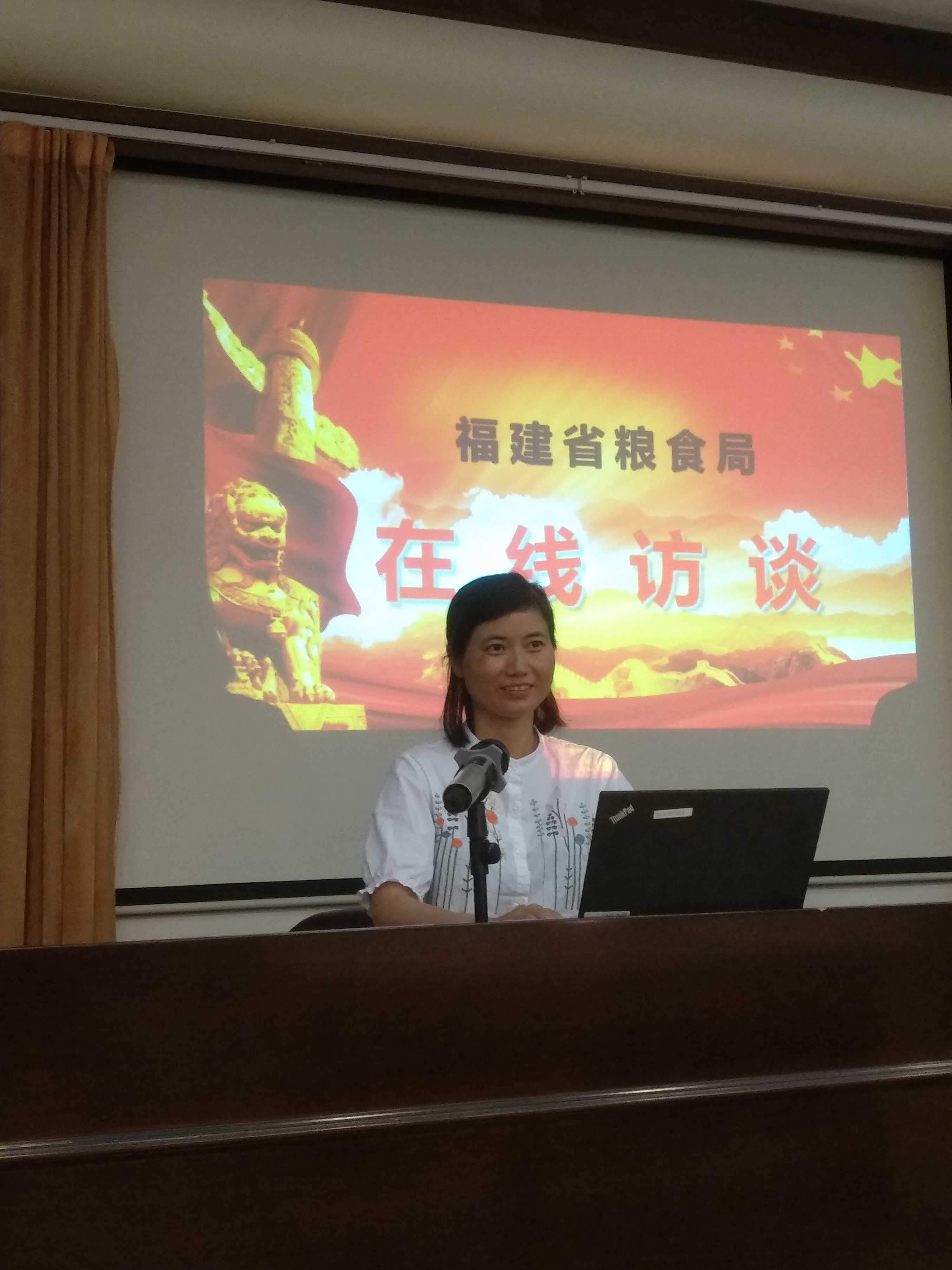 微信图片_20180712083118.jpg