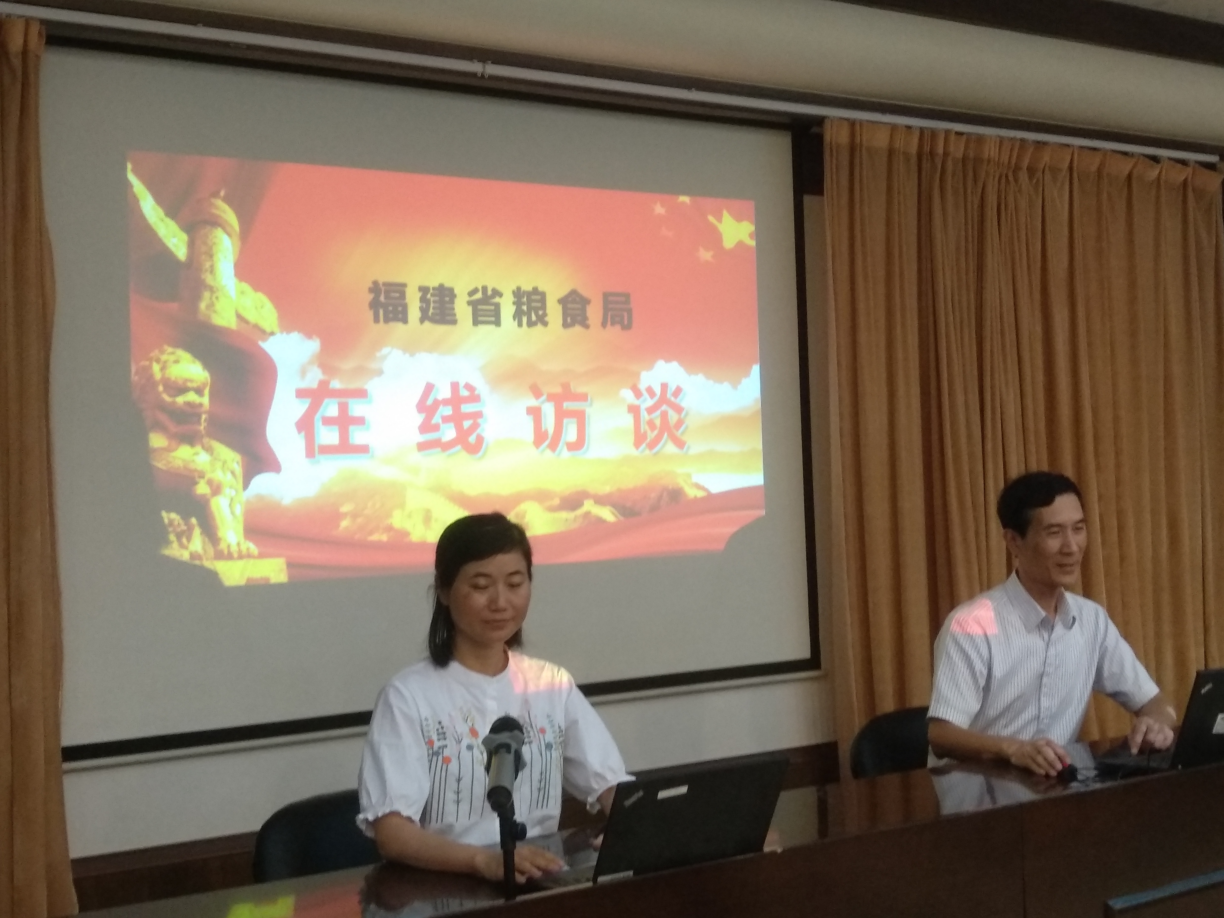 微信图片_20180712083132.jpg