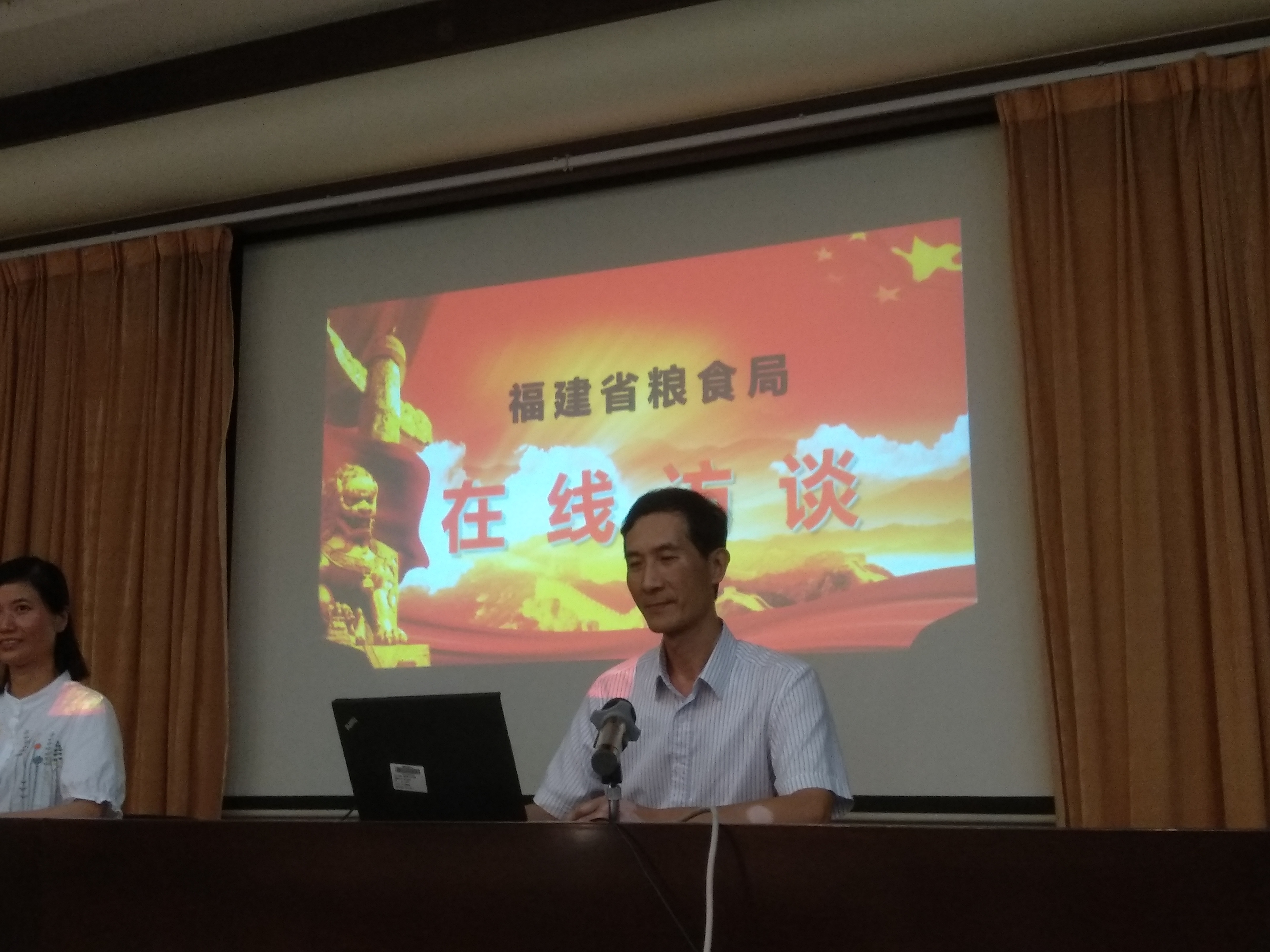 微信图片_20180712083138.jpg