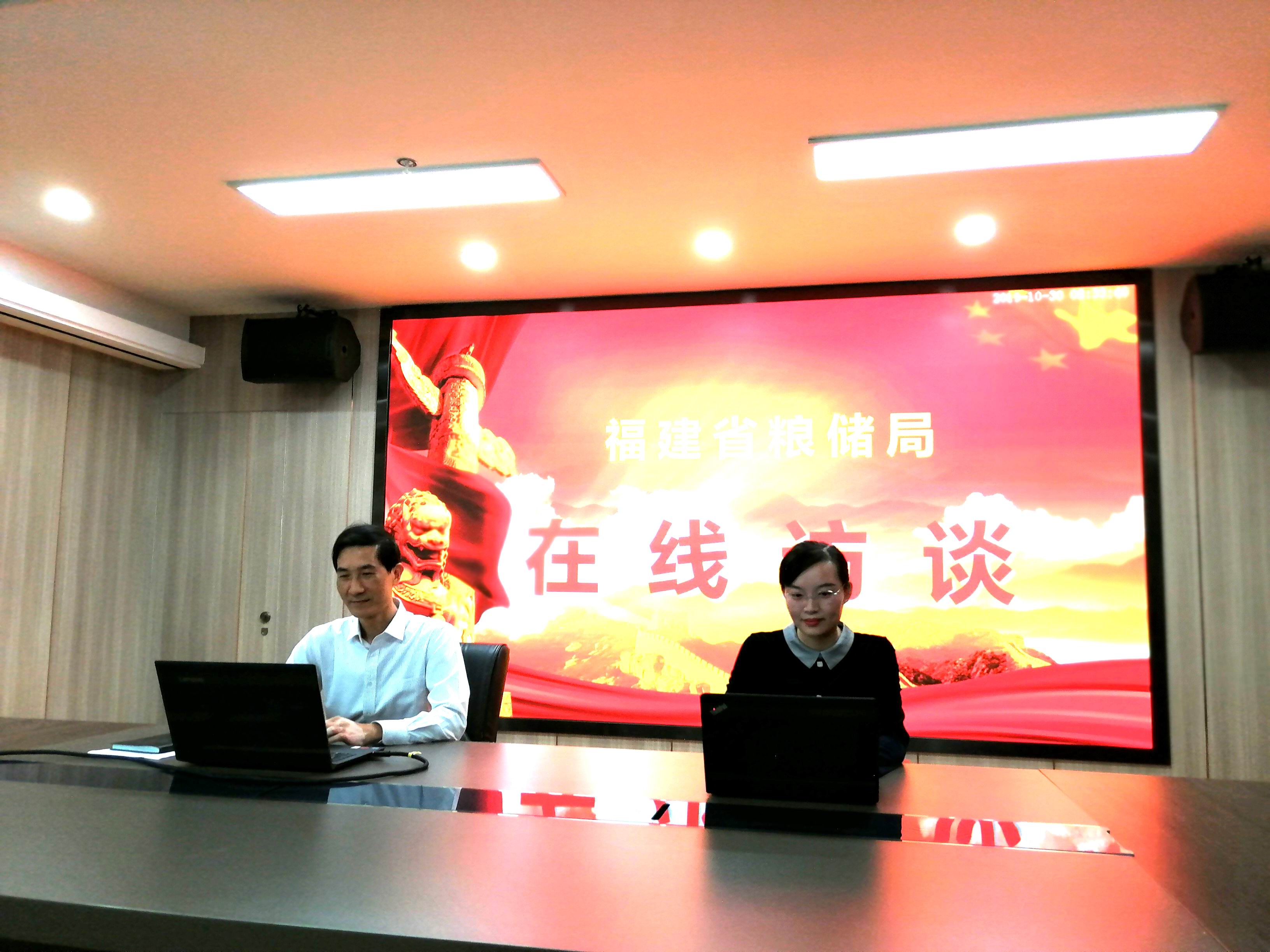 重新曝光 微信图片_20191031095130.jpg