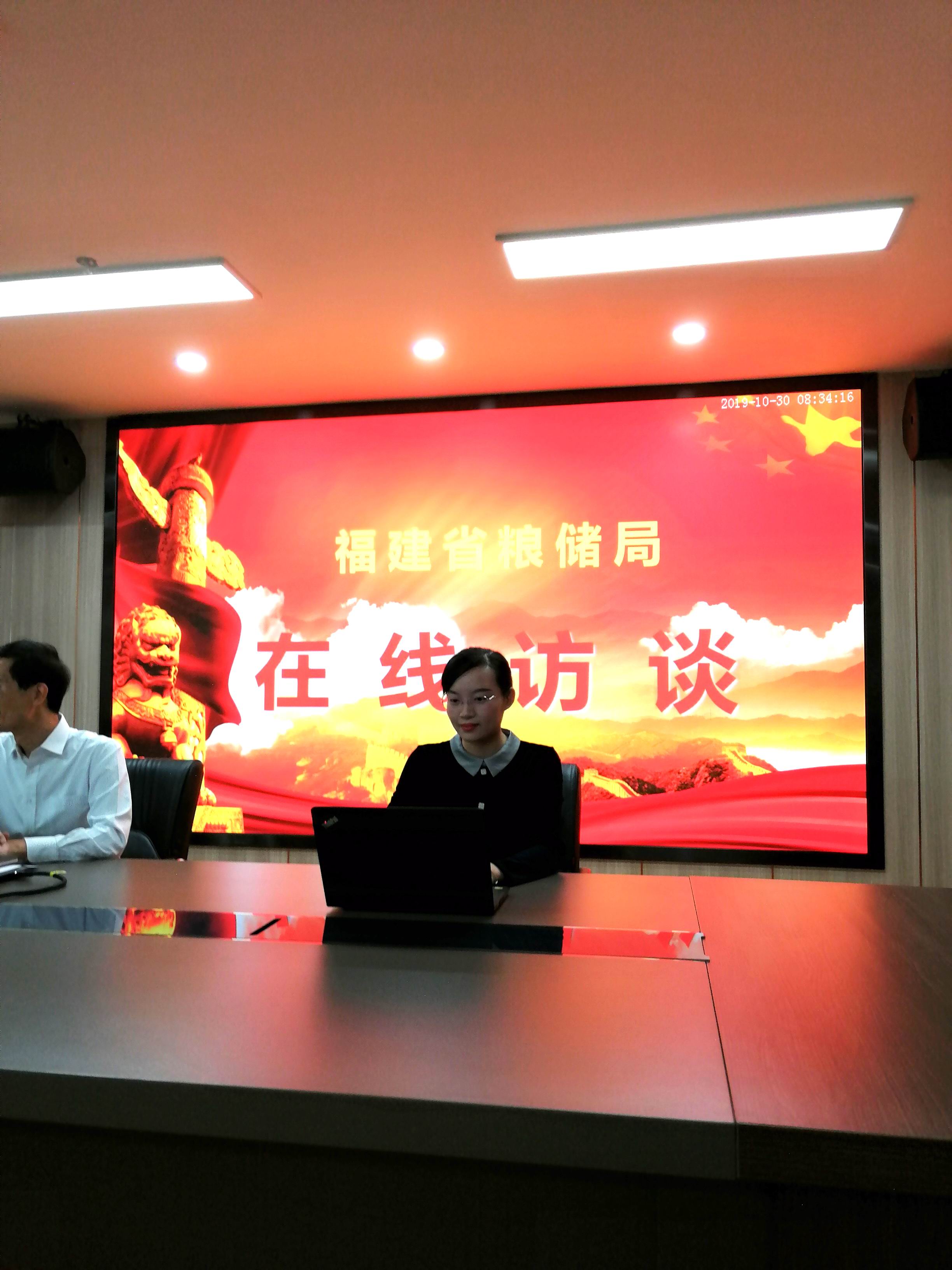 重新曝光 微信图片_20191031095144.jpg