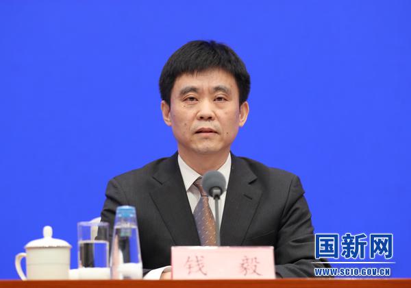钱毅.jpg