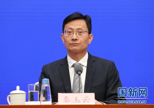 秦玉云.jpg
