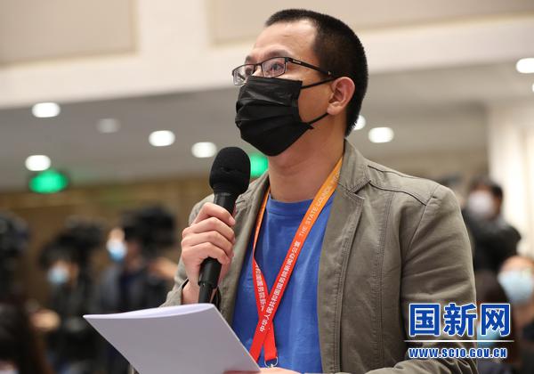 上游新闻记者提问.jpg