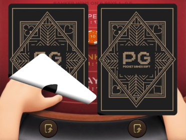 Squeeze Animations in PG Soft Baccarat Deluxe