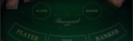 เล่นไพ่บาคาร่าโปรเกรสซีฟออนไลน์
